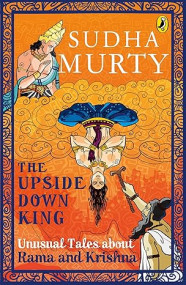 The upside down king by sudha murthy