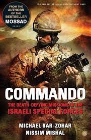 Commando,Michael Bar Zohar nissim Mishal