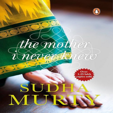 The Mother I Never Knew, Sudha Murty