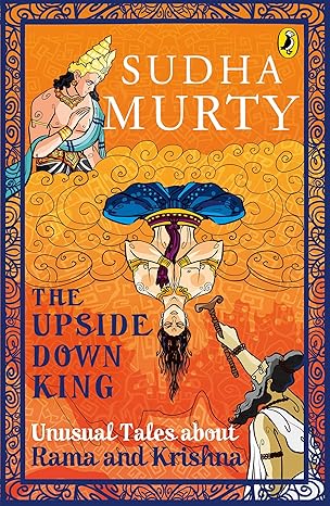 The upside down king by sudha murthy