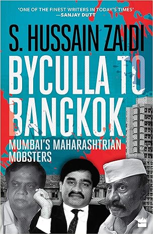 Byculla bankok by s hussain zaidi