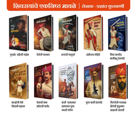 Yesaji kank , kondaji farjand