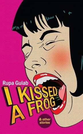 I kissed a frog,Rupa Gulab