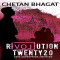 Revolution 2020 by chetan bhagat